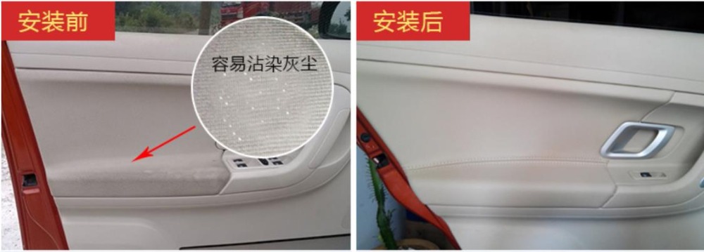 Microfiber Leather Front / Rear Door Panels Armrest Cover For Skoda Fabia 2008 2009 2010 2011 2012 2013 2014 car interior