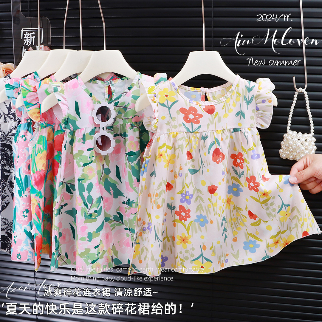 kids baby girls dress apricot summer clothes Toddlers Clothing BABY childrens girls purple pink summer Dress