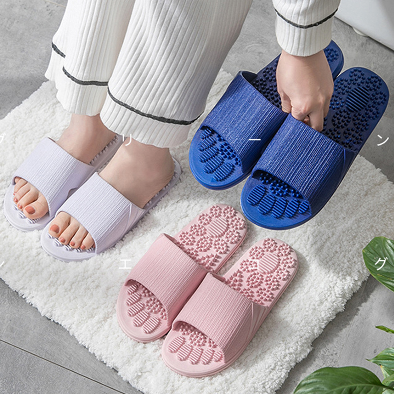 Massage Slippers Summer Men Indoor Non-slip Bathroom Flip Flops Soft Bottom Couple Slippers Women Massage Point Home Sliders