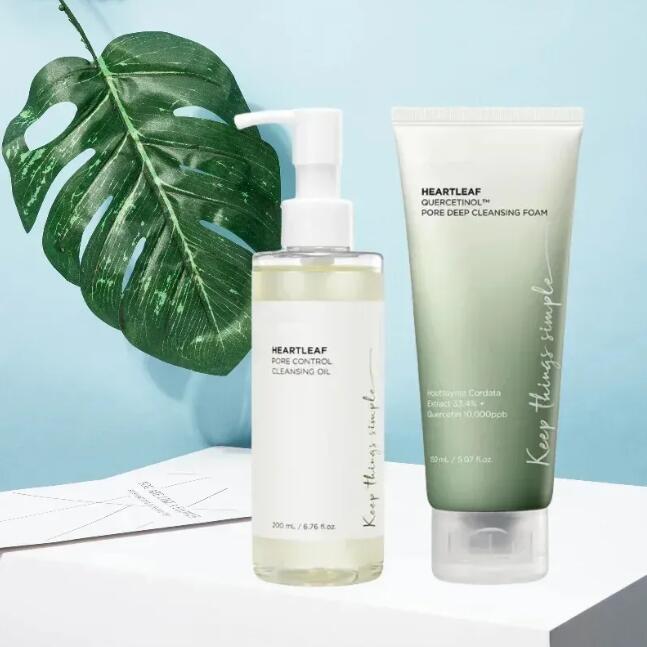 Heartleaf Cleansing Oil Facial Cleaning Pore Moisturizing Soothing Ampoule Toner Lotion Korean Skincare Cleanser 200ML free delivery