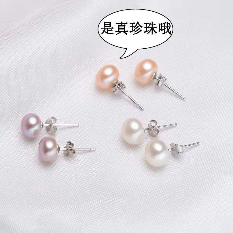 Natural Freshwater Pearl Stud Earrings 2021 Trendy for Women Real 925 Sterling Silver Jewelry Gift Wholesale