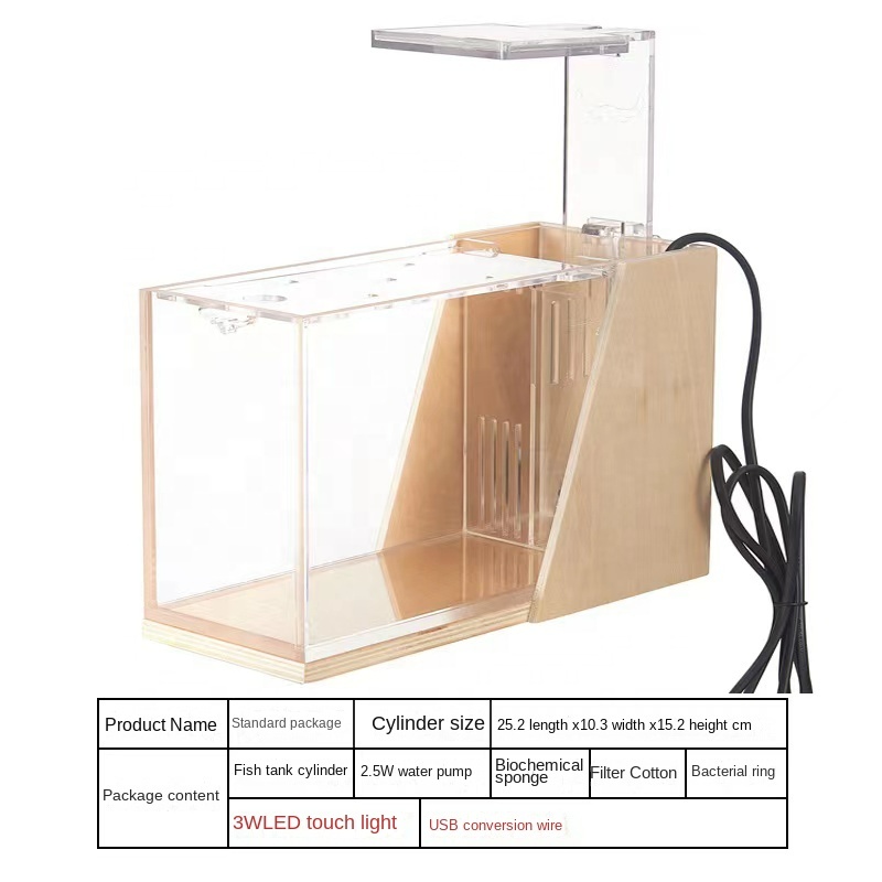 Acrylic Mini Fish Tank Mini Office Desktop Small Aquarium Tank With LED Touch Light