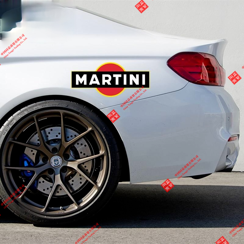 Creative MARTINI Sunscreen Signs Car Sticker Auto Motocross Racing Off-road Laptop Trunk Helmet PVC Stickers Decal Decor