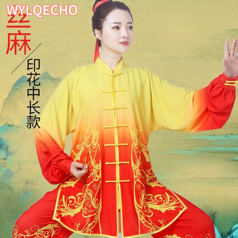 2024 Tai Chi Uniform Traditional Chinese Wushu Kungfu Suit Gradient Color Martial Arts Wing Chun Suit Taijiquan Morning Exercise