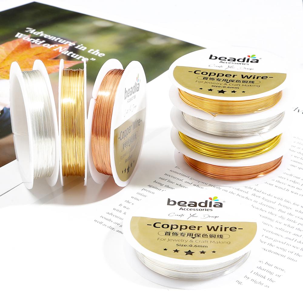 No Fade Wire 0.3 0.4 0.5 0.6 0.8 1.0mm 1.5-15Meters/Roll KC Gold/Silver/Copper Beading Wire Jewelry Cord String for Craft Making