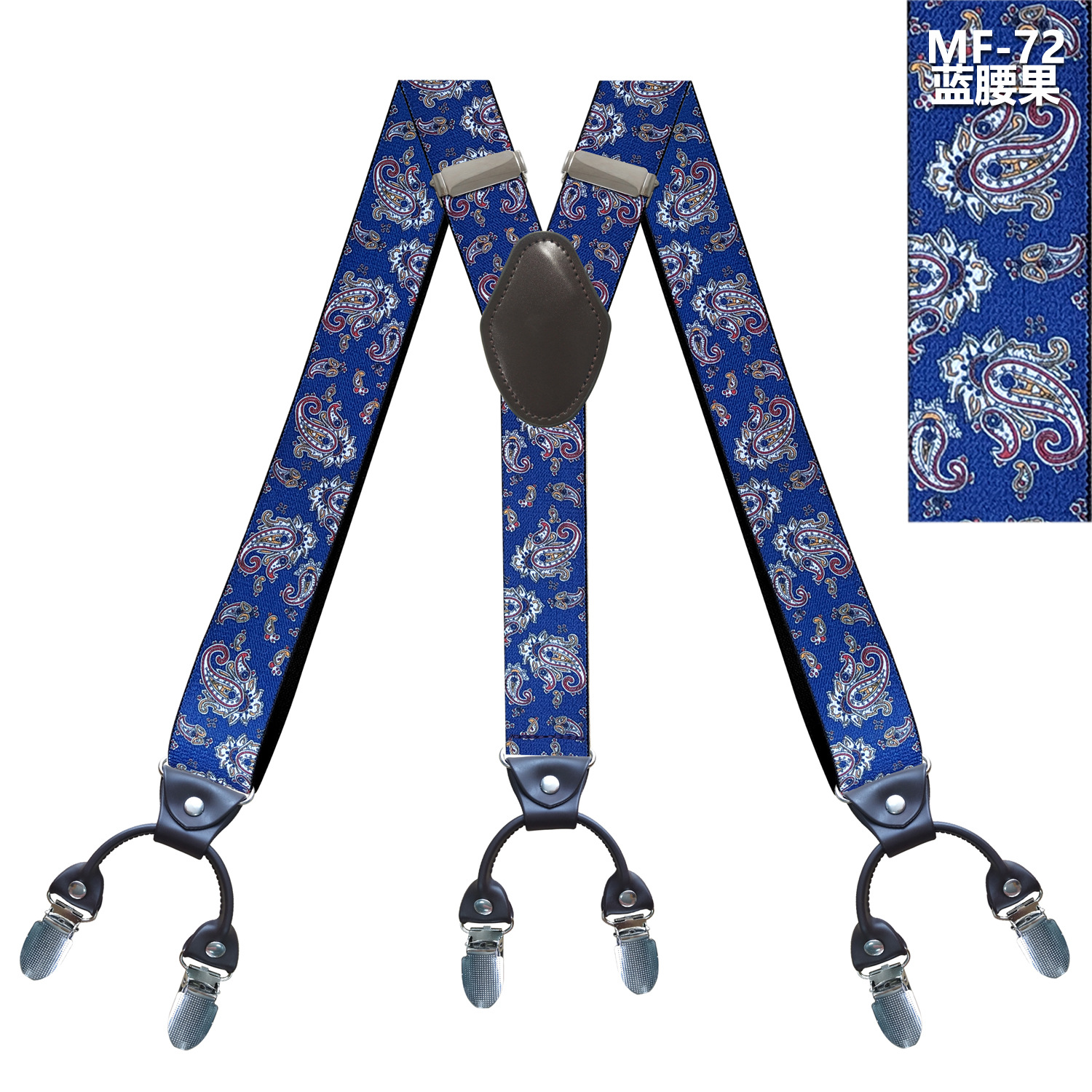 New Men's suspenders casual 6 clips braces leather suspensorio Adjustable Belt Strap bretelles ligas Tirantes 3.5*115cm 7 colors