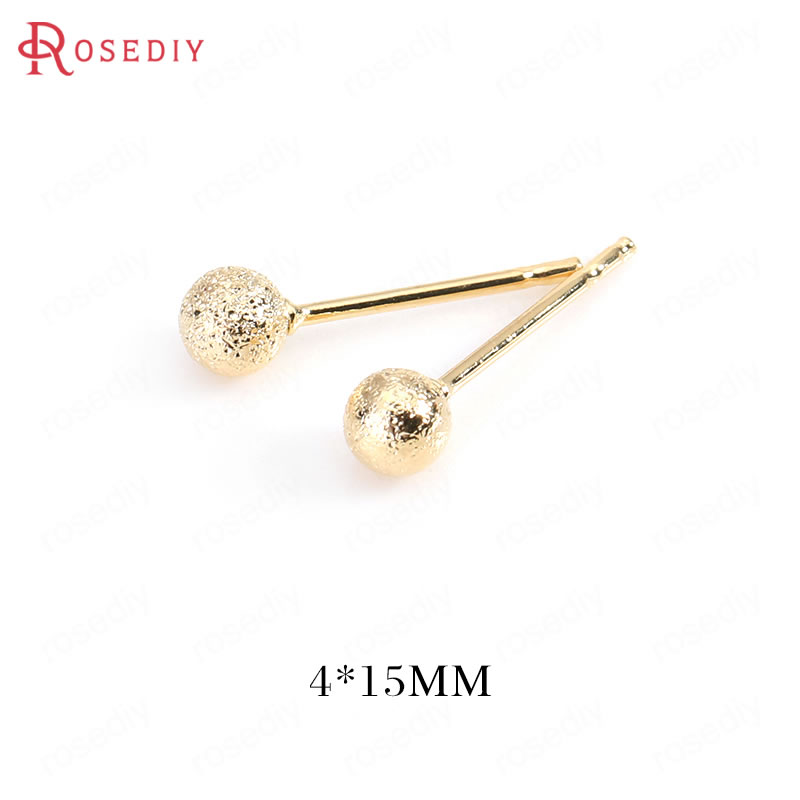 (34504)20PCS Ball 4MM 5MM 6MM 7MM 24K Gold Color Brass Matte Round Ball Stud Earrings Pins High Quality Diy Jewelry Accessories