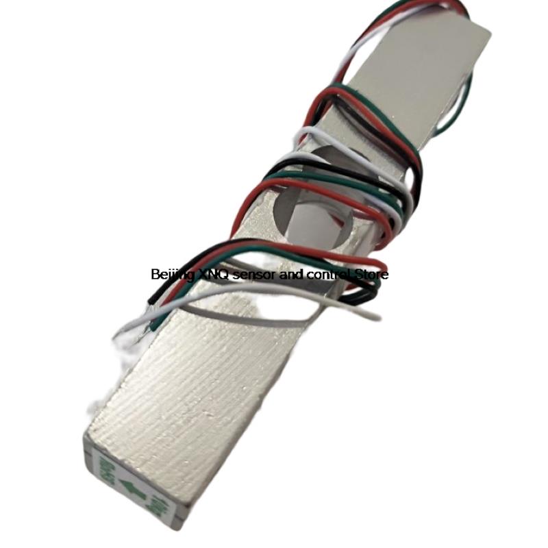 Digital Load Cell Weight Sensor 1KG 2KG 3KG 5KG 10KG 20KG Portable Electronic Kitchen Scale + HX711 Module