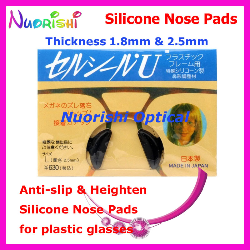 5 pairs T2000 Heighten Anti-slip Silicone Nose Pads Sticker For Plastic Acetate Glasses Sunglasses 1.8mm 2.5mm free shipping