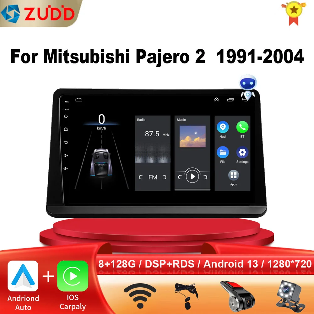 Android 13 For Mitsubishi Pajero Gen2 Montero V31 V32 V33 V43 Car Radio Audio Multimedia Stereo DVD Player GPS Navigation