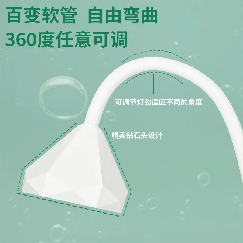 Nail LED Lamp 27W Nail Dryer UV Lamp 360° Bendable Fast Drying False Nail Manicure Polish Glue Gel Curing Table Lamp Design