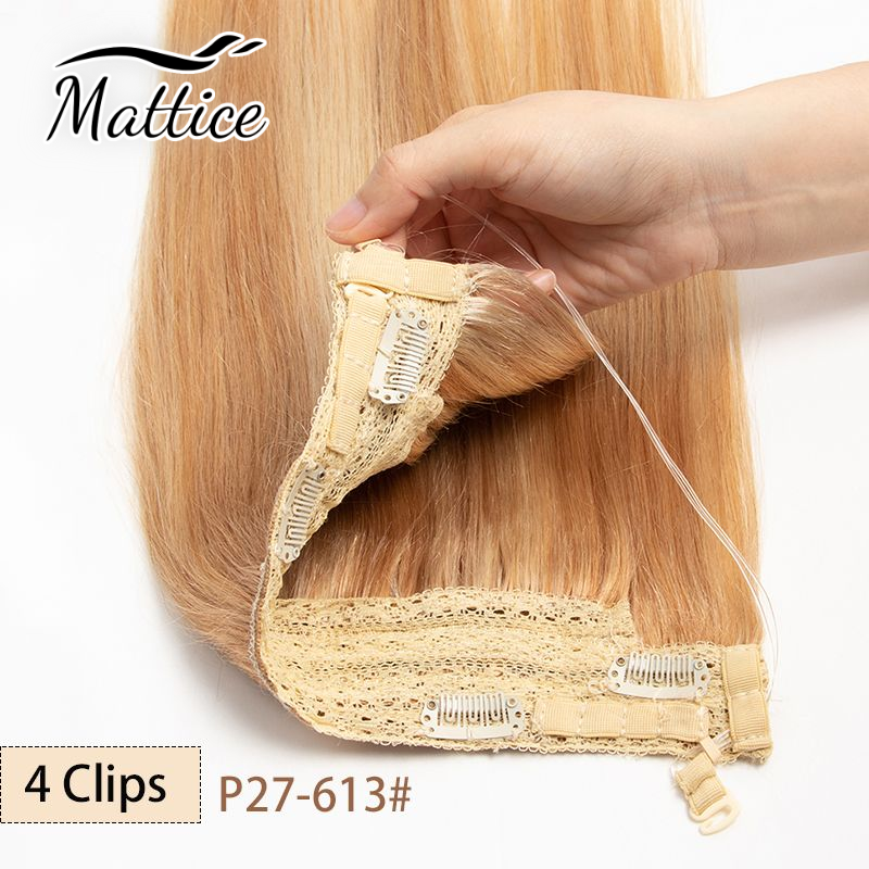 Fish Line Hair Extensions 100% Real Human Hair Apply With Invisible Wire Natural Hair Clips 12-26Inch Clip in Hair Extension
