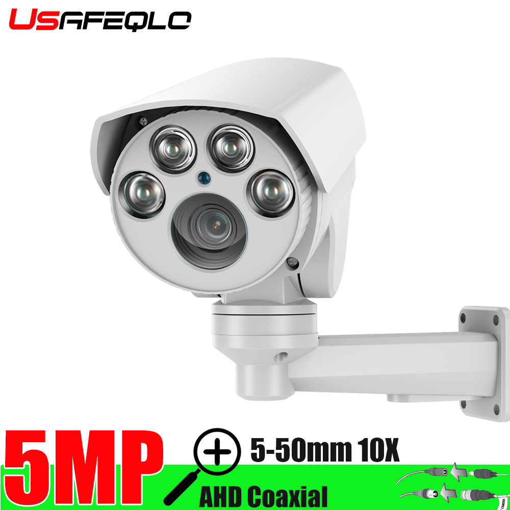 USAFEQLO Outdoor AHD 5MP/1080P IR Speed Bullet PTZ Security Camera 5MP 2MP AHD Pan Tilt 5X 10X Zoom IP66 Waterproof Coaxial