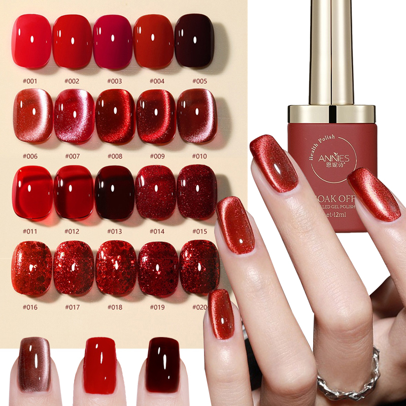 12ml Cat Eye Magnetic Gel Nail Polish Red Series Gel Polish Soak Off Nail Art Shiny Jelly UV Gel for Nails Art Design 20 Colors