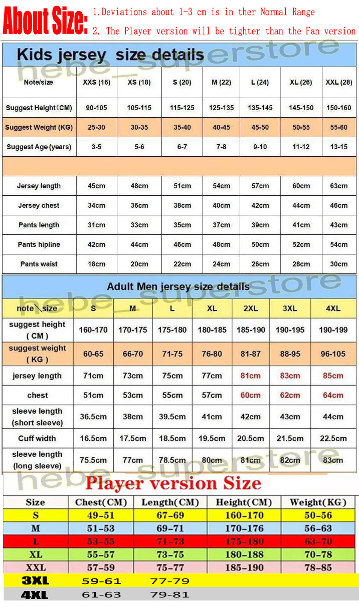 S-4XL 25 26 BENRAHMA final Soccer Jersey LIMITED EDITION SEW L.PaquetA BOWEN SCAMACCA ings LANZINI ANTONIO FORNALS EMERSON football Shirt Mens Kids WE