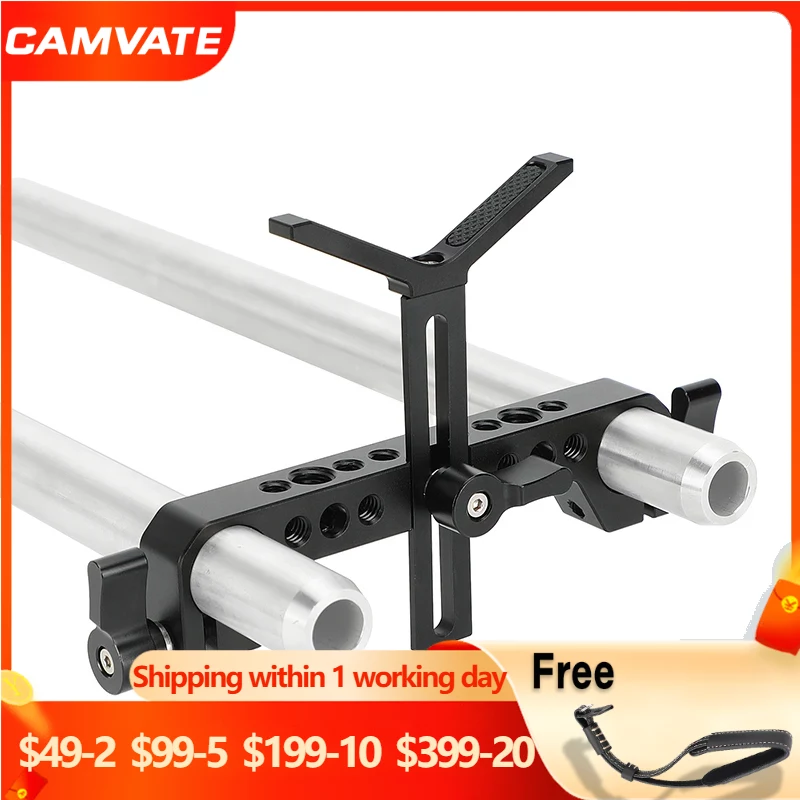 CAMVATE Camera 19mm Y-Shaped Lens Support Bracket Holder Height-adjustable For DSLR Sholuder Mount 19mm LWS Rail Support Systems