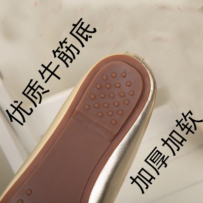 Taomengsi hundred blow diamond flat bean shoes big yard Street Pat Soft bottom Four Seasons shoe net red tide SIZE 33-43