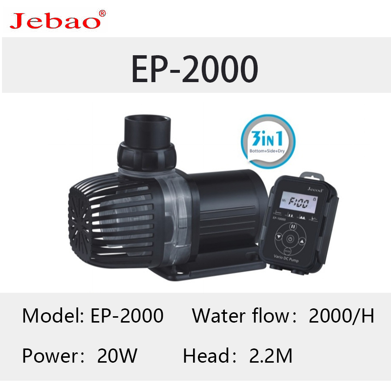 2023 Jebao Jecod EP Series Submersible Pump LCD Display WIFI Water