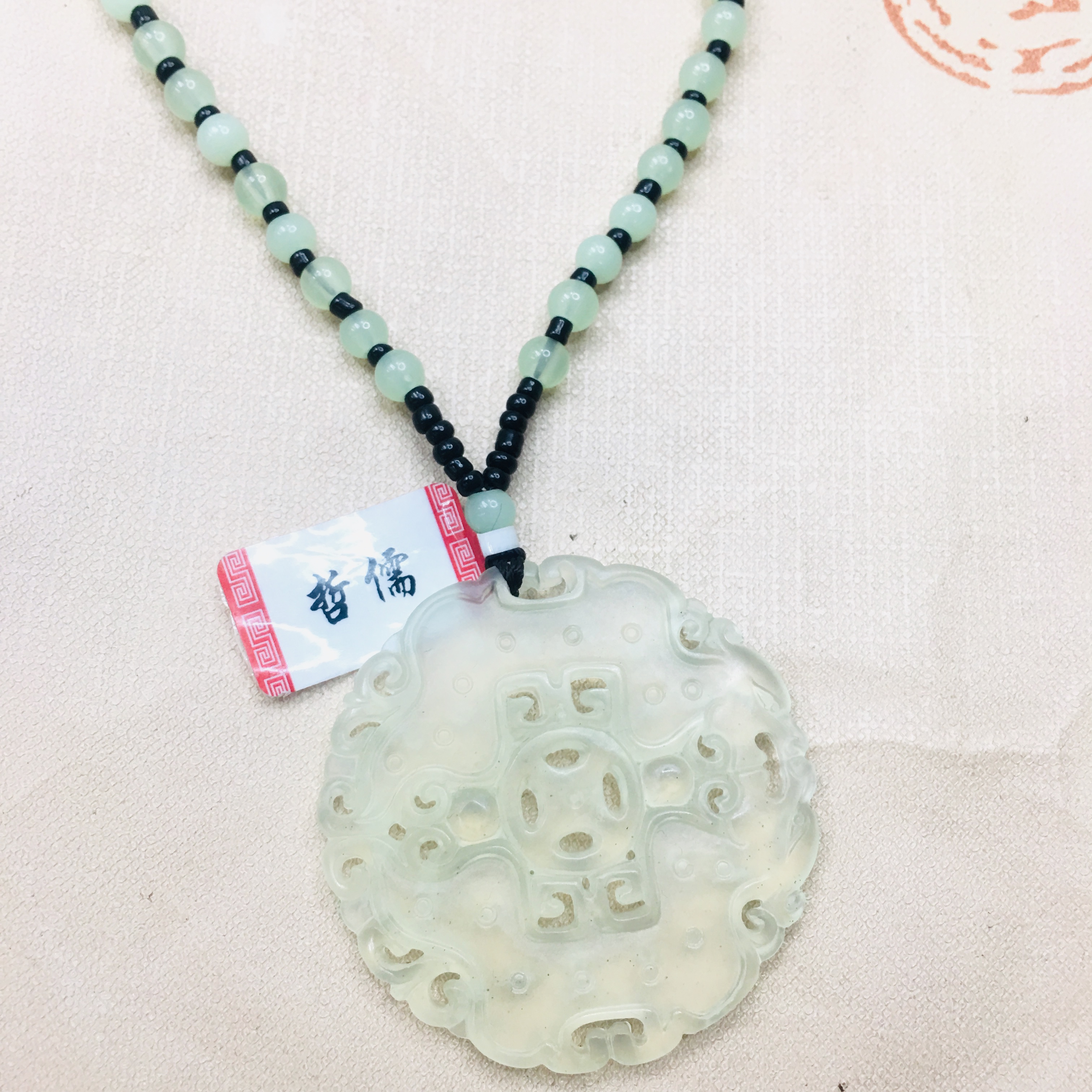 Zheru natural nephrite carved ice through hollow double phoenix pendant with jade bead necklace men and women sweater chain