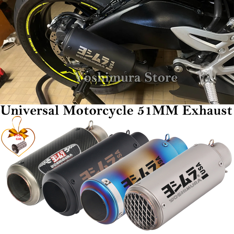 Universal Motorcycle 51MM Yoshimura Exhaust Pipe Escape Modify Moto Scooter Muffler DB Killer Remova For CBR1000RR MT09 R1 DUKE