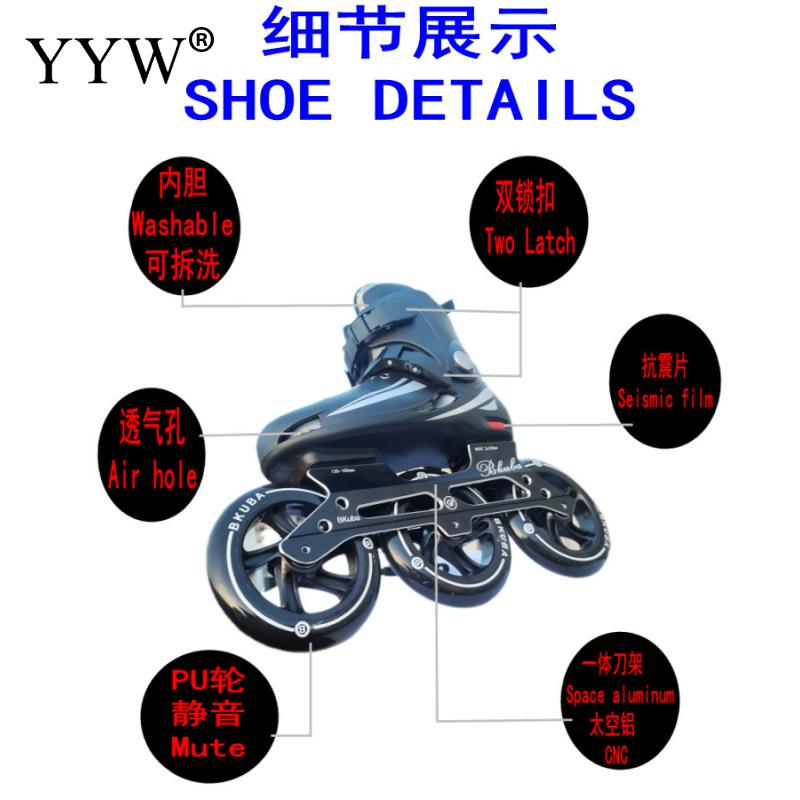 125mm 3 Wheels Professional ACBE-7 Adult Inline Roller Skates Shoes Ice Skate Speed Slalom For Men Women Skating Rollers Shoes
