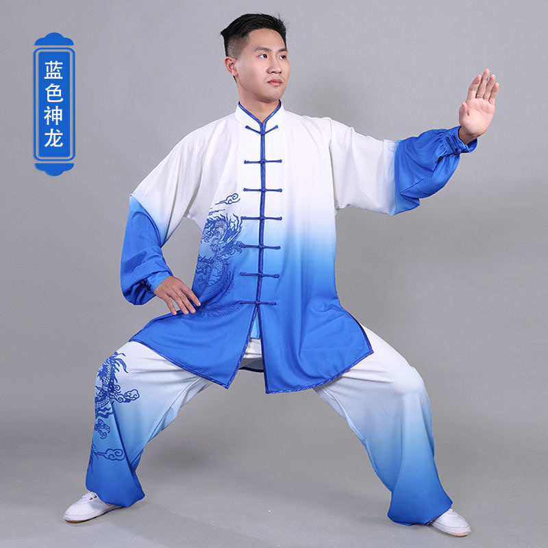 2024 Tai Chi Uniform Traditional Chinese Wushu Kungfu Suit Gradient Color Martial Arts Wing Chun Suit Taijiquan Morning Exercise