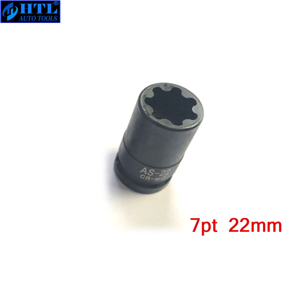 4 size 7pt and 10pt Brake Caliper Socket Brake Pad Screw for Porsche AUDI Q5 Q7 A8 For VW TOUAREG Bentley S5