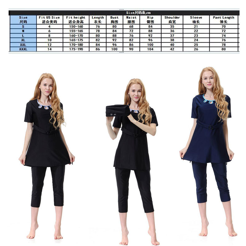 Women's Muslim Swimwear Plus Size S-XXXL blouse+Capri pants+cap 3pcs Swimsuit Girls Islamic National Modest Swimming Beachwear