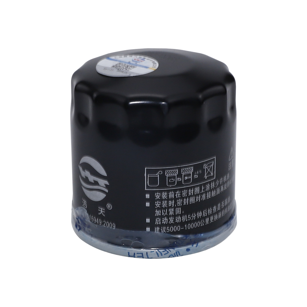 Oil Filter For BUICK EXCELLE GT GX 15T 18T 2017- GL6 CHEVROLET ORLANDO CAVALIER MONZA ONIX MAXUS EUNIQ6 MG ZS ROEWE RX3 24111654