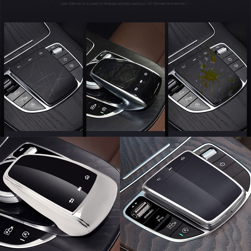 For Mercedes Benz E C S V G GLC GLS Class W213 W205 X253 Car Accessories Center Console Media Mouse Shell Screen Protector Cover