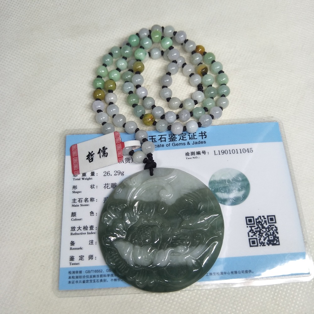 Zhe Ru Jewelry Pure Natural Jadeite Dark Green Bicolor Lotus Pendant Tricolor Jade Bead Necklace A Class A National Certificate