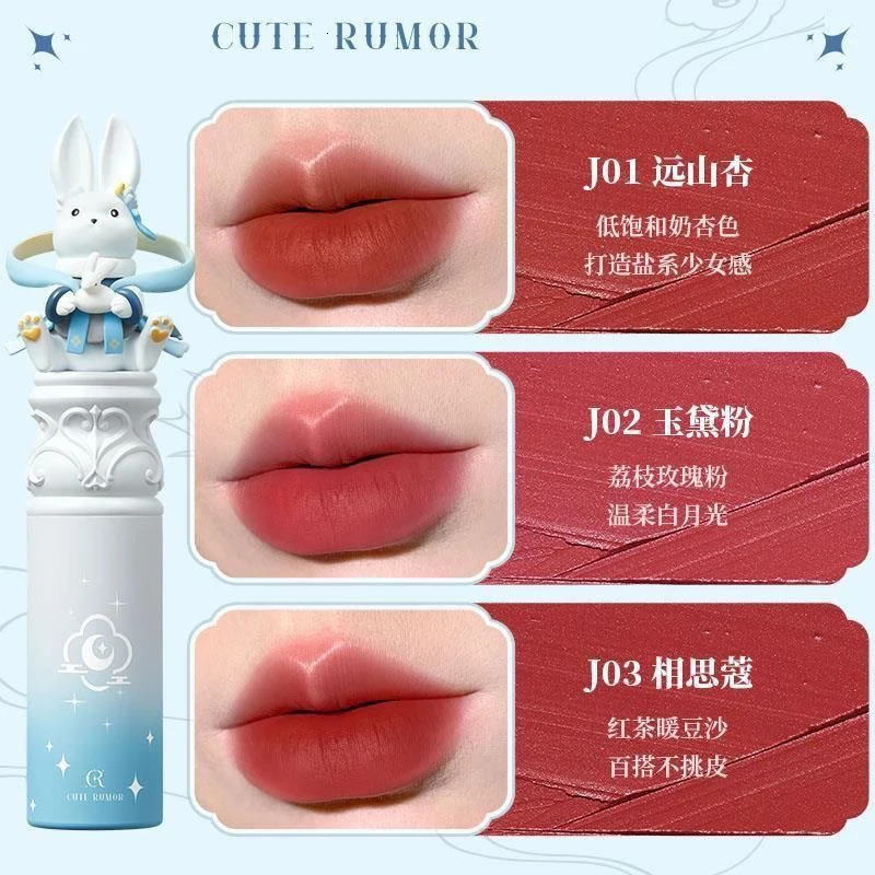 Cute Rumor Korean Matte Lipstick Makeup Soft Matte Lip Stick 24 Hours Waterproof Set 240621