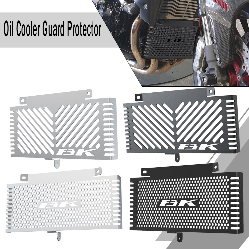 FOR SUZUKI GSX1300 GSX 1300 B-King BKing 2007 2008 2009 2010 2011 2012 Motorcycle Oil Cooler Guard Shield Grille Cover Protector