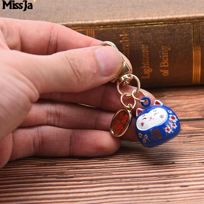 60Styles New Japanese Cute Lucky Cat KeyChains Car Bag Decor Water Sound Bell Pendent Charm