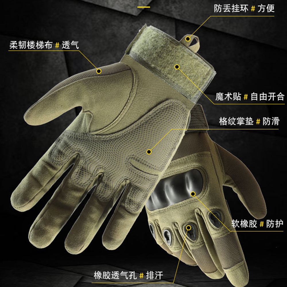 Motorcycle Gloves Men Outdoor Military Gloves Sports Shooting Airsoft Moto Motocross Gloves Guantes Moto Black
