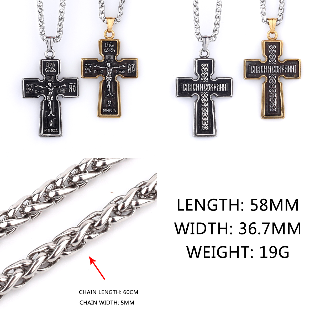 316L Titanium Steel Jesus Christ Cross Men's Pendant Necklace Religious Believers High Quality Jewelry Gift Wholesale