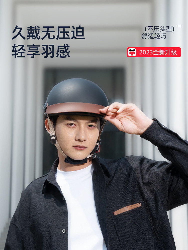 Motorcycle Helmet Male Summer Helmet For Harley Youth Girl Half Helmets Moped Riding Breathable Autobike Equipment Safe Driving