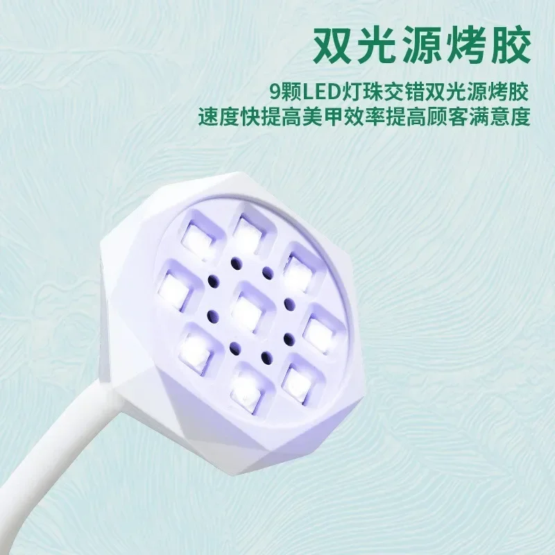 Nail LED Lamp 27W Nail Dryer UV Lamp 360° Bendable Fast Drying False Nail Manicure Polish Glue Gel Curing Table Lamp Design