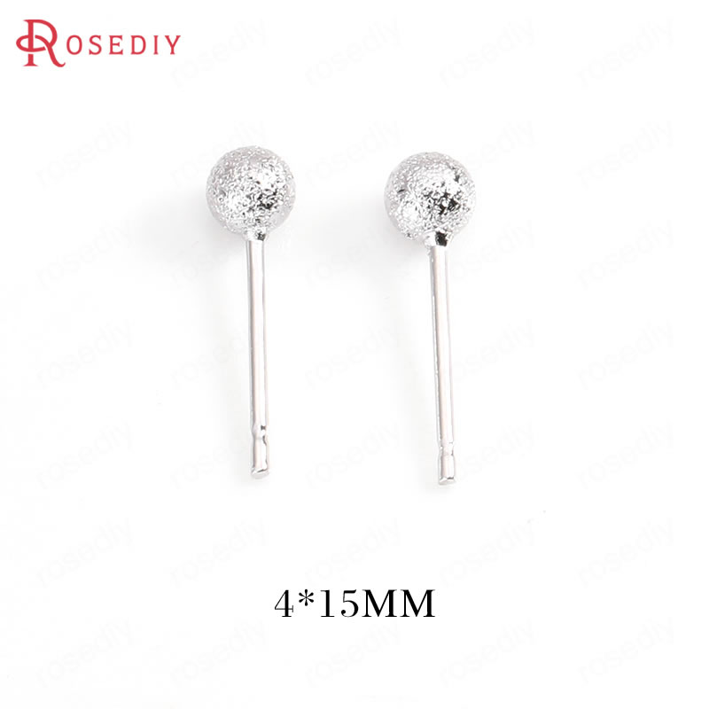 (34504)20PCS Ball 4MM 5MM 6MM 7MM 24K Gold Color Brass Matte Round Ball Stud Earrings Pins High Quality Diy Jewelry Accessories
