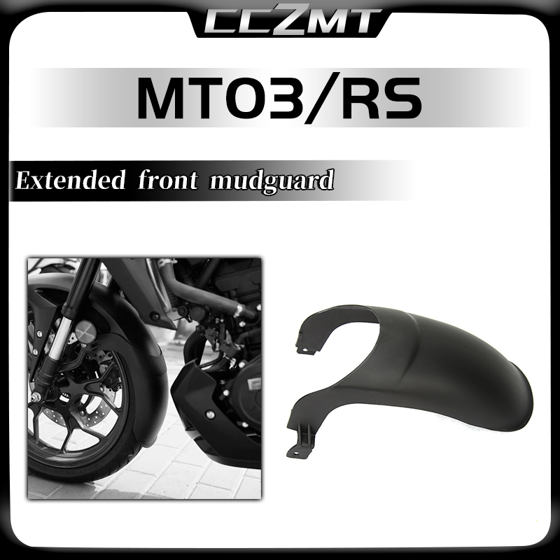 For Yamaha MT 03 MT03 MT-03 YZF R3 Motorcycle Front Fender Splash Mud Dust Guard Mudguard Protector Accessories