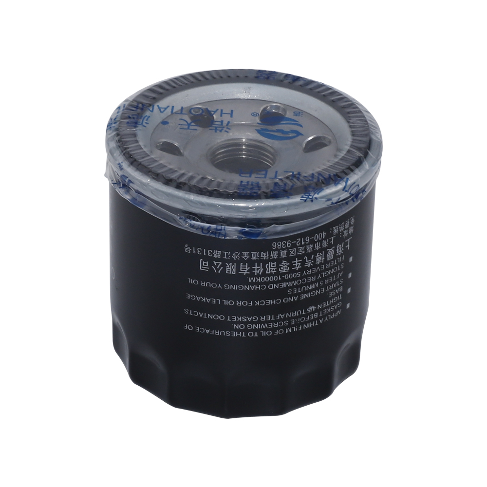 Oil Filter For BUICK EXCELLE GT GX 15T 18T 2017- GL6 CHEVROLET ORLANDO CAVALIER MONZA ONIX MAXUS EUNIQ6 MG ZS ROEWE RX3 24111654