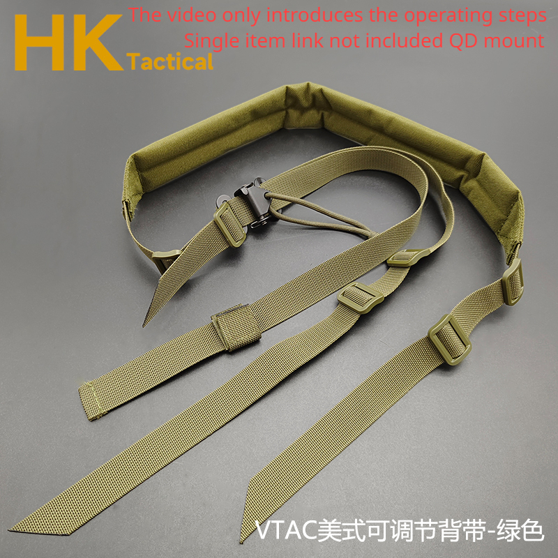 Tactical VTAC MK2 Military Rifle Sling Strap Shooting Shoulder Strap Outdoor Hunting Rapid Adjust Sling Strap Gear Accessories