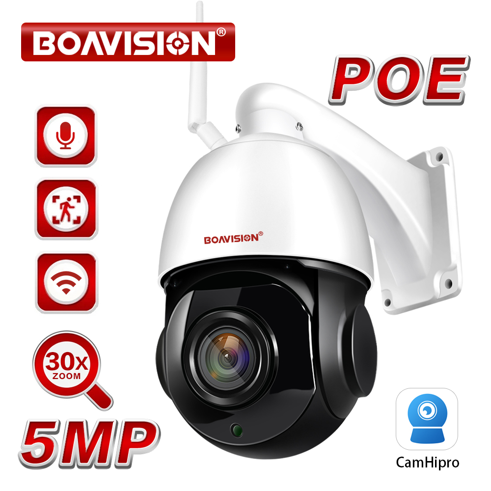 30X ZOOM PTZ IP Camera 5MP POE Outdoor Waterproof Mini Speed Dome Camera Human Auto Tracking WIFI CCTV Security Camera