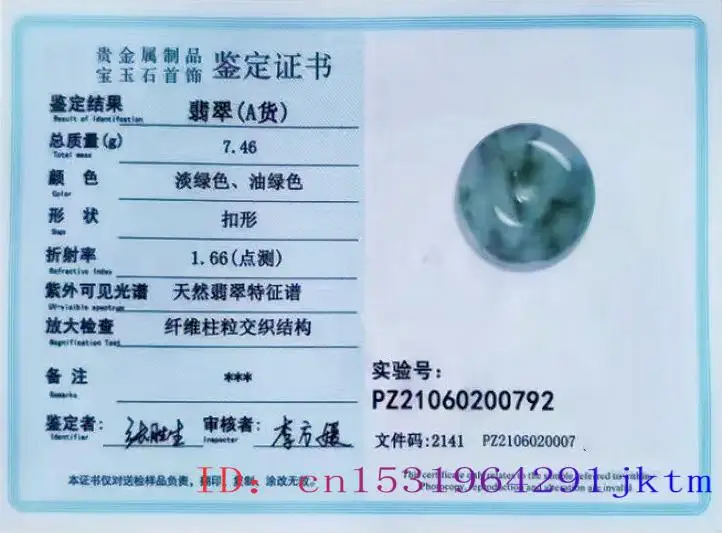 Green Real Jadeite Donut Pendant Necklace Gifts for Women Men Accessories Natural Jewelry Designer Stone Burmese Jade Choker