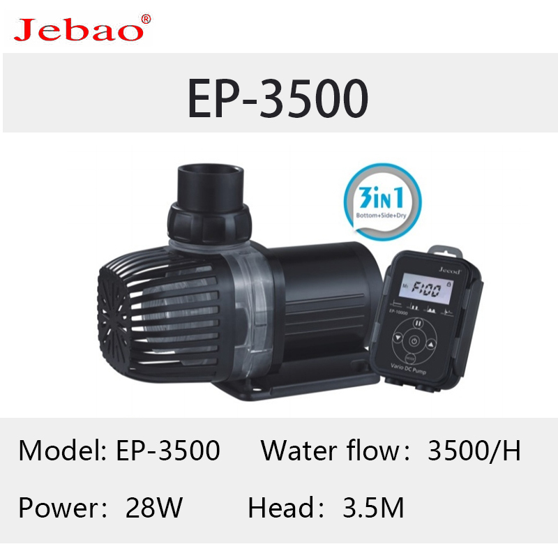 2023 Jebao Jecod EP Series Submersible Pump LCD Display WIFI Water