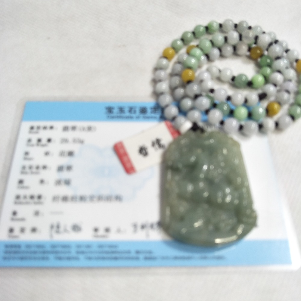 Zheru Jewelry Pure Natural Jadeite Dark Green Zodiac Horse Pendant Tricolor Jade Bead Necklace Send A Country Certificate