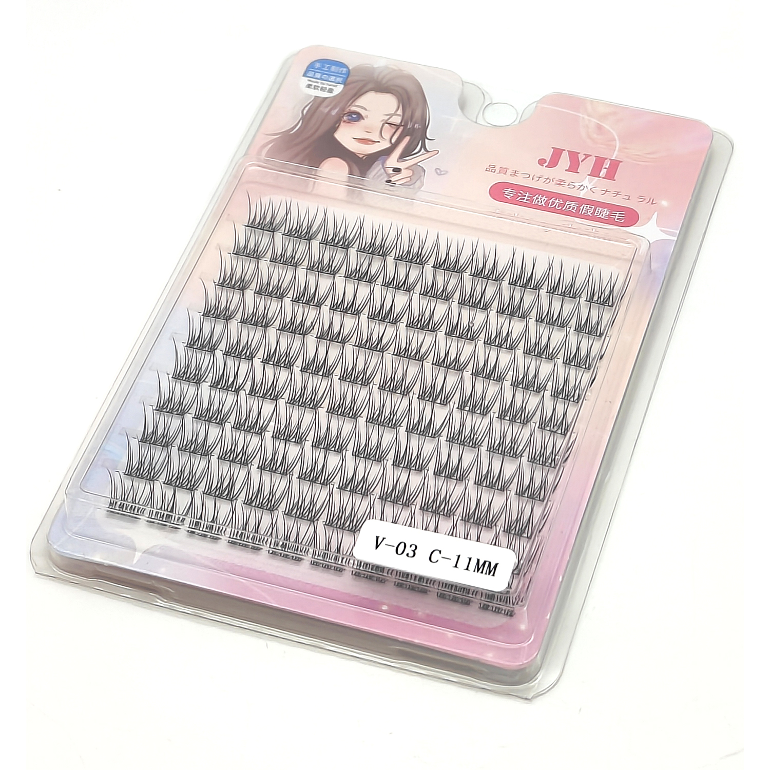10-16mm C/D Curl Double Split Dovetail Flat Hair Individual Clusters Manga Swallow Double Flat Hair Tips Eyelash Makeup Tools