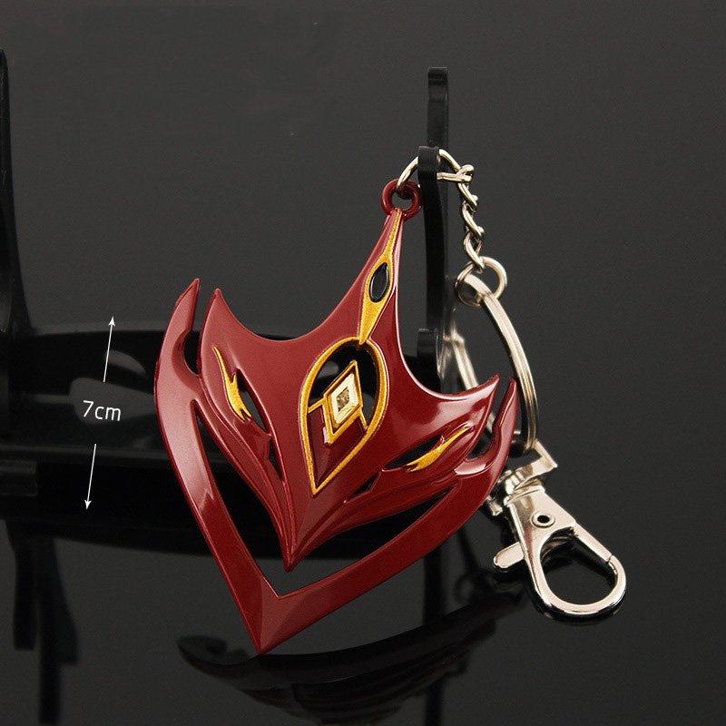 Impact Sword Keychains Cosplay Weapons Skyward Blade Key Rings Gifts Collections