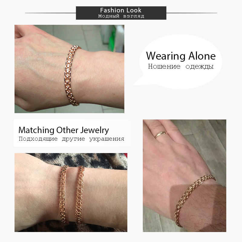5mm Bracelet On Hand for Women Men 585 Rose Gold Color Bismark Link Chain Copper Bracelets Elegant Jewelry Gifts 20cm GB422