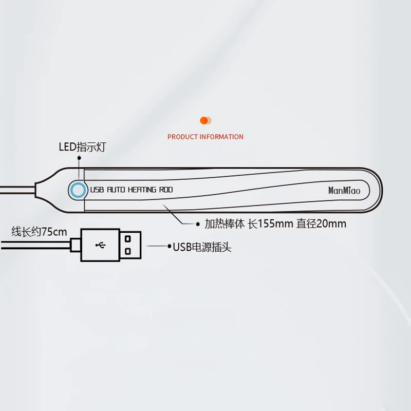 USB Heating Rod for Masturbators 37.5 Celsius Smart Thermostat Heated Bar Stick Anal Vagina Warmer Sex Toys for Men Sex Shop